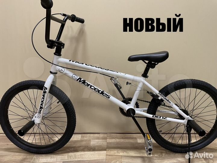 Трюковой велосипед BMX