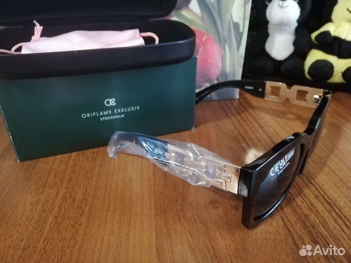 Солнцезащитные очки женские