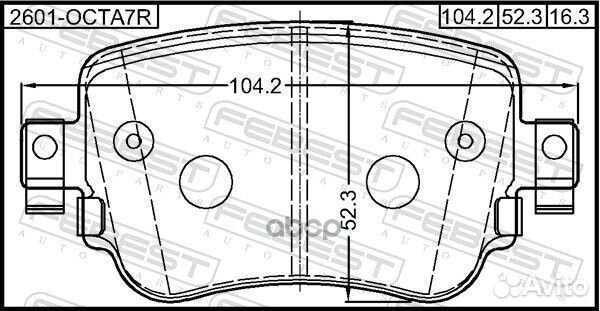 Колодки тормозные задние 2601octa7R Febest