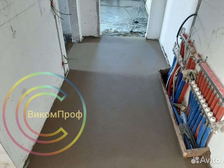 Стяжка пола