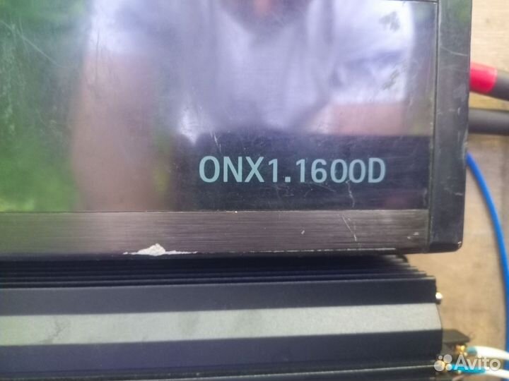 Сабовое звено