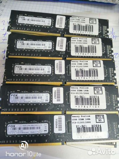 Оперативная память ddr4 16