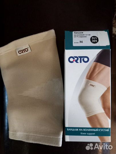 Бандаж на коленный сустав