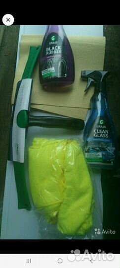 Комплект для ухода за автомобилем