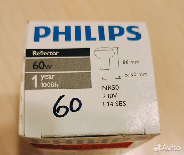 Лампочки в ассортименте