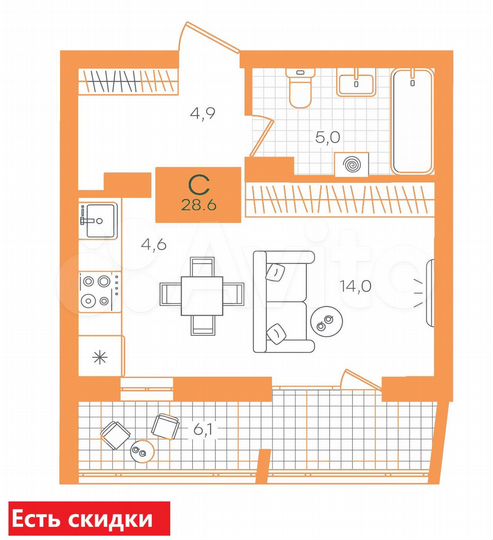 Квартира-студия, 28,6 м², 2/9 эт.