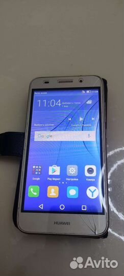 Huawei y3 2017