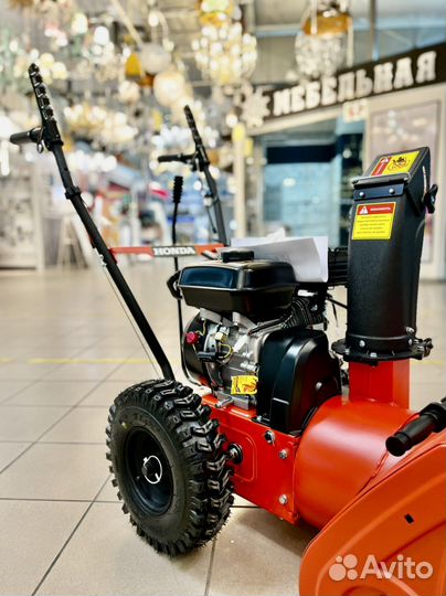 Снегоуборщик бензиновый Honda GX270 9HP