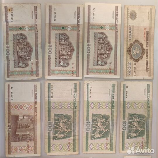 Банкноты Белоруссии
