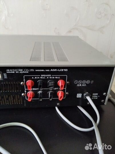 Музыкальный усилитель