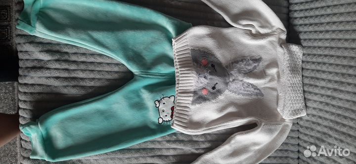 Вещи пакетом