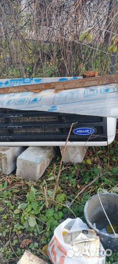 Рефрижератор