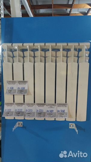 Радиаторы отопления