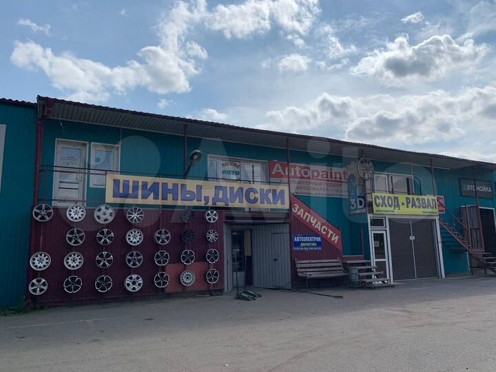 Готовый бизнес - автосервис