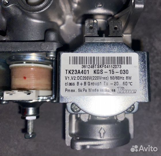 Клапан газовый Navien Deluxe - 16k