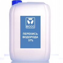 Купить бассейны и комплектующие в Слободском | Недорогие