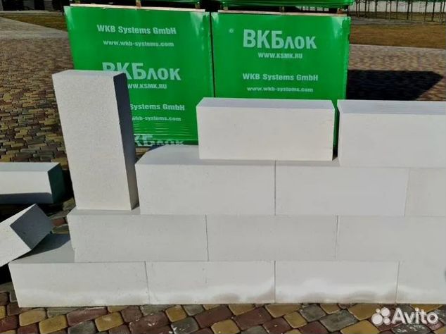 Газосиликатные вкблоки с доставкой