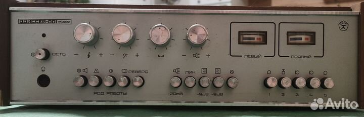 Усилитель Одиссей 001