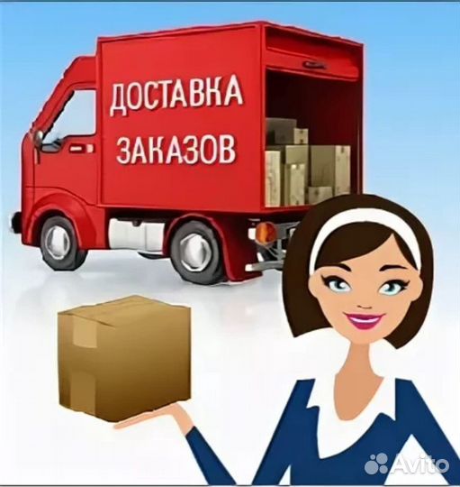 Самовар на дровах