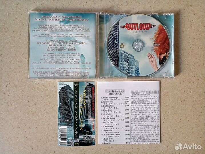 CD\japan\Разное