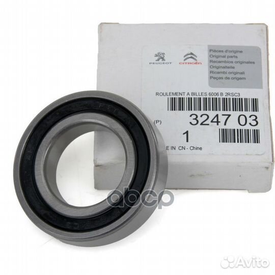 Подшипник подвесной привода прав.citroen/peugeo