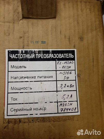 Частотный преобразователь 380