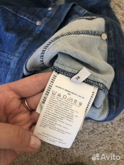 Джинсовка Trussardi