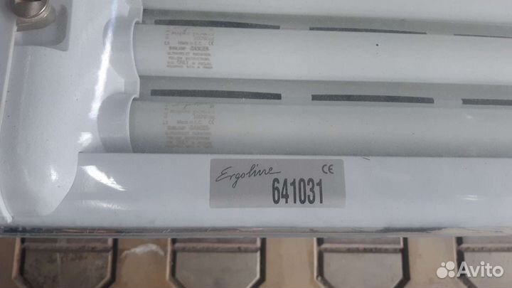 Ergoline солярий