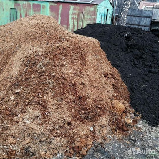 Грунт для уплотнения участка и перегной коровий.До