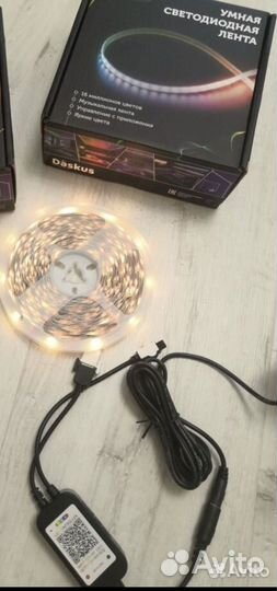 Светодиодная лента.5-10-15-20 метров