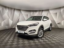 Hyundai Tucson 2.0 AT, 2017, 105 002 км, с пробегом, цена 2 038 000 руб.