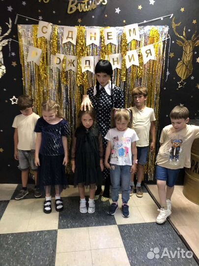 Детские праздники