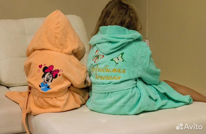 Халат с именной вышивкой