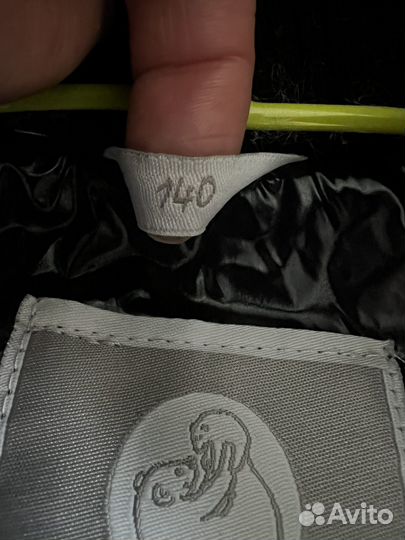 Зимнее пальто Orso Bianco