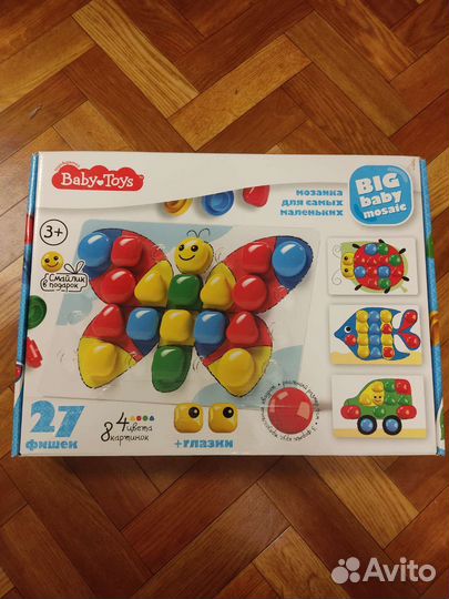 Мозаика, карточки, сортер, пазл для малышей