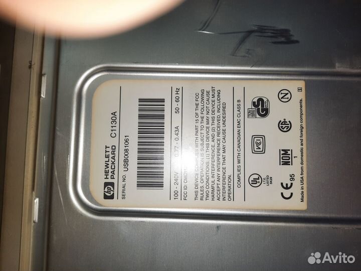 Сканнеры, монитор, системный блок 2002-2007г.г