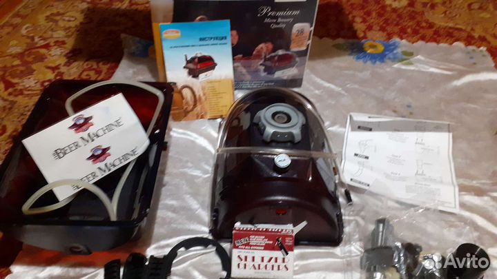 Домашняя пивоварня