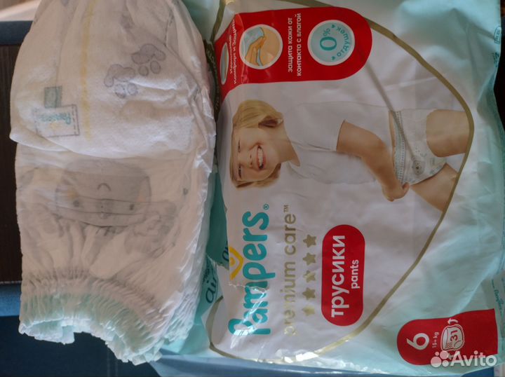 Подгузники pampers premium care 6