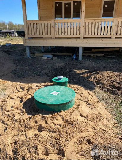 Септик Росток