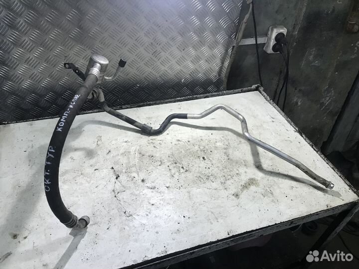 Трубка кондиционера Skoda Octavia Tour