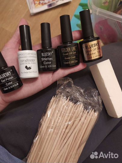 Лампа для сушки ногтей (палочки, пилка в подарок)