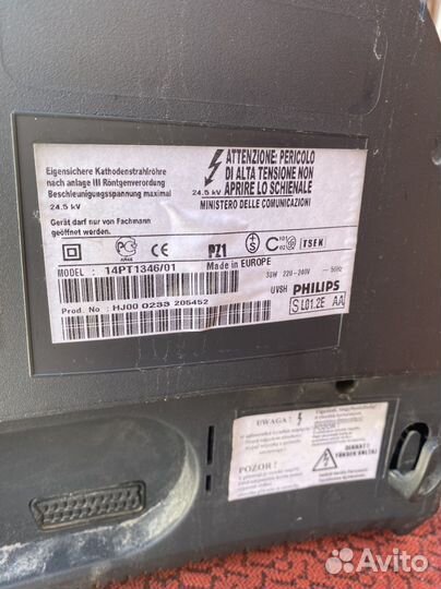 Телевизор philips рабочий