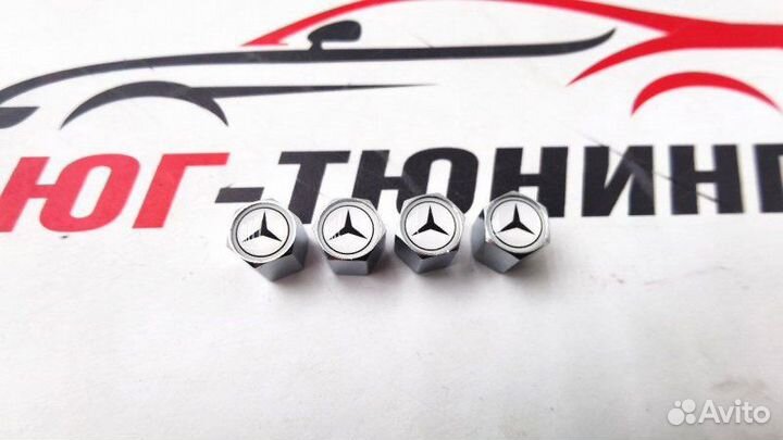 Колпачки на ниппель с анти кражей classic