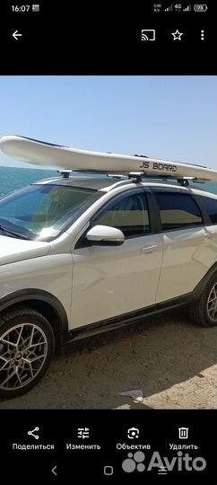 Поперечины багажник на LADA Vesta sw