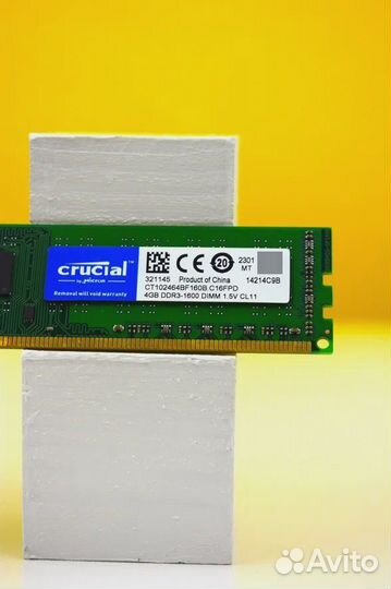 DDR3 1600 MHz 4 GB
