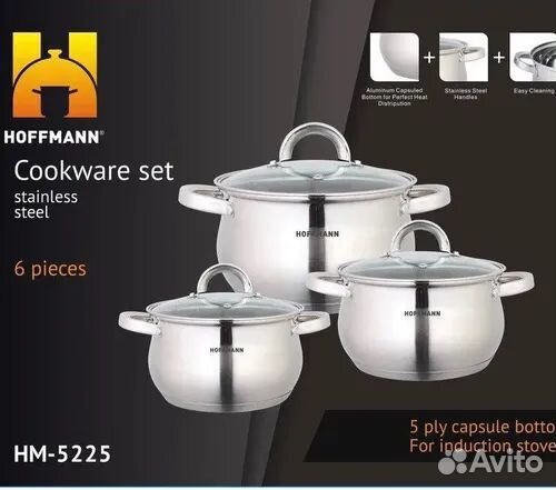 Новые наборы. Есть другая посуда в профиле