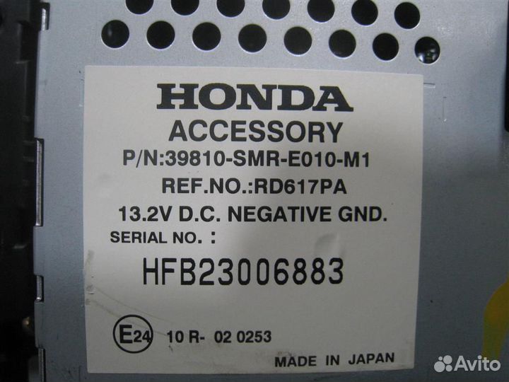 Дисплей центральный штатный Honda Civic 5D (FN) 2