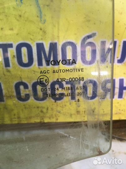 Стекло заднее левое Toyota Yaris