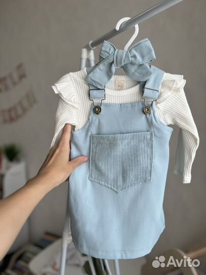 Комплект для фотосессии