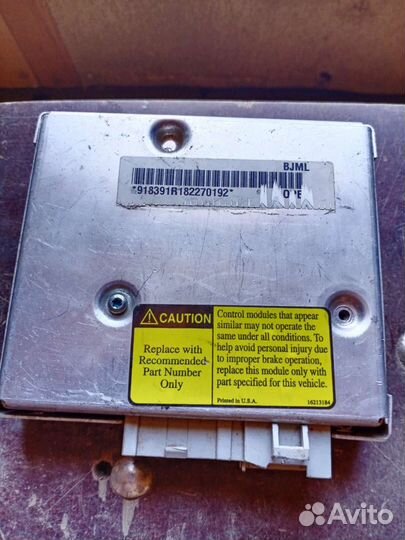 Блок управления абс opel sintra